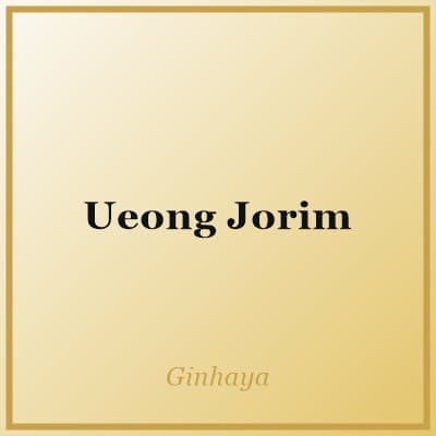 Ueong Jorim