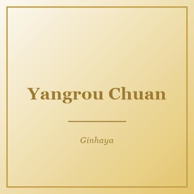 Yangrou Chuan