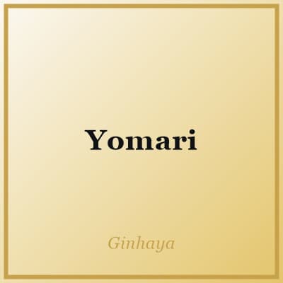 Yomari