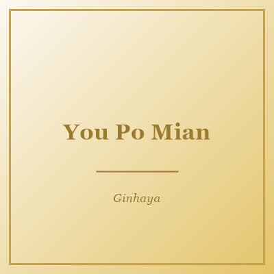 You Po Mian