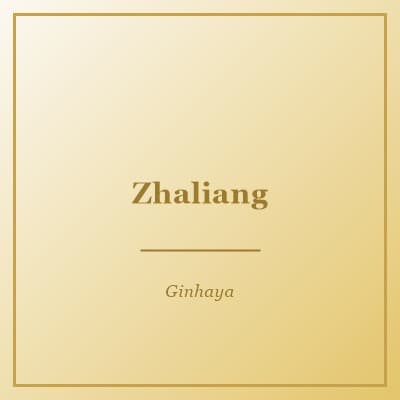 Zhaliang