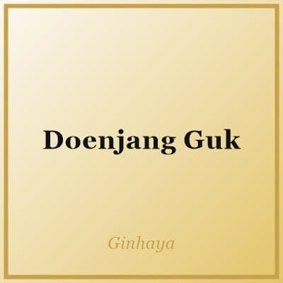 Doenjang Guk