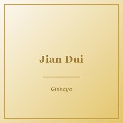 Jian Dui