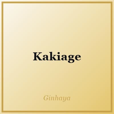 Kakiage