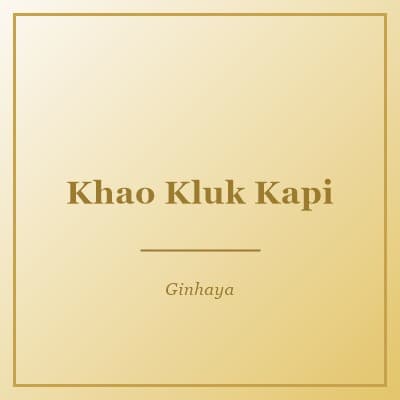 Khao Kluk Kapi