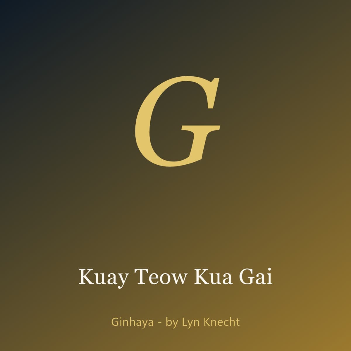 Kuay Teow Kua Gai