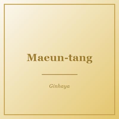 Maeun Tang