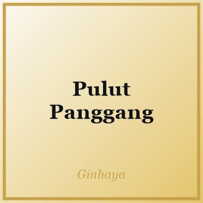 Pulut Panggang