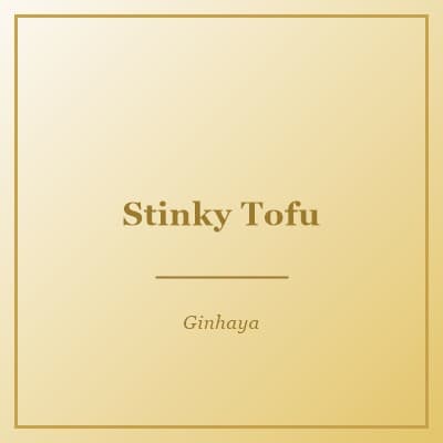 Stinky Tofu