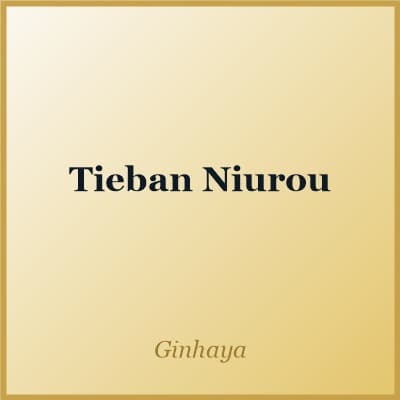 Tieban Niurou
